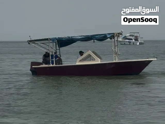 جورج 22 قدم