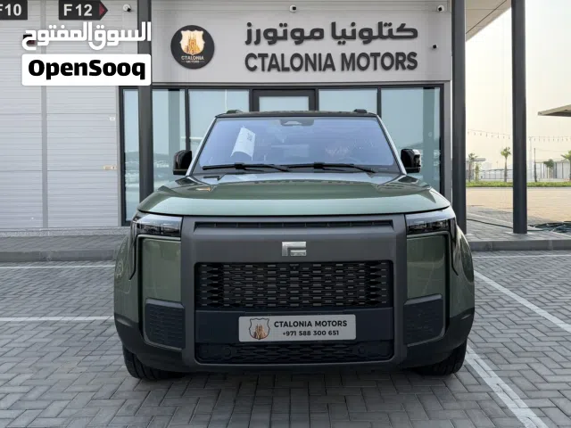 2026 روكس روكس 01
