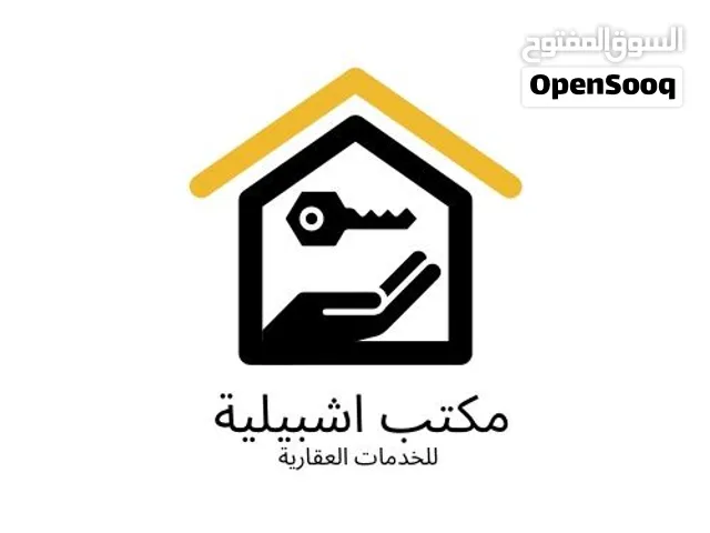 185 m2 3 Bedrooms Apartments for Rent in Tripoli Bin Ashour