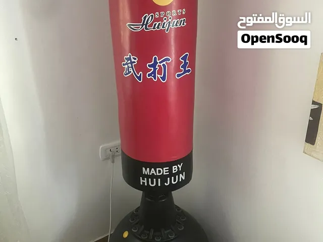 Made by HUI JUN