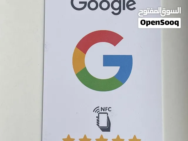 كرت Google Review — طريقة ذكية وسريعة لتحويل رضا عملائك إلى تقييمات على Google فقطططط واتس