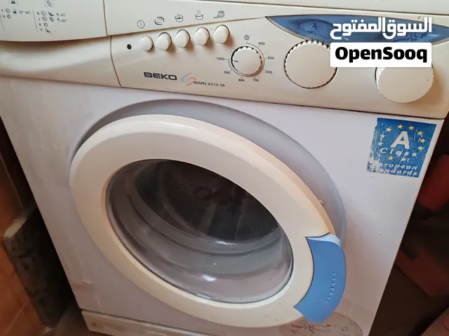 غسالة بيكو 7 كيلو