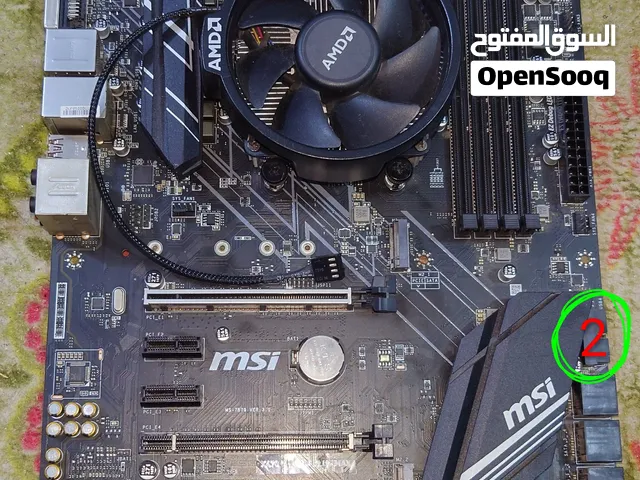 منصة amd معالج + مذربورد                                                                          .