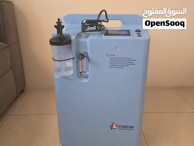جهاز مكثف أكسجين طبي شبه جديد تماماً (استخدام 3 مرات فقط) - مكة المكرمة