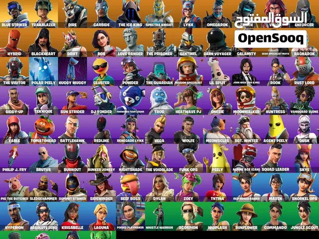 حساب فورت نايت شيطون كامل أساسي