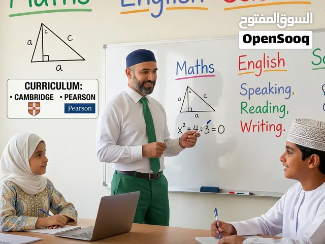 MATH ENGLISH & SCIENCE Teacher in Mabellah, Al Khoud, Al Mawaleh, Al Hail, Qurum ,Baushar, Al Ansab