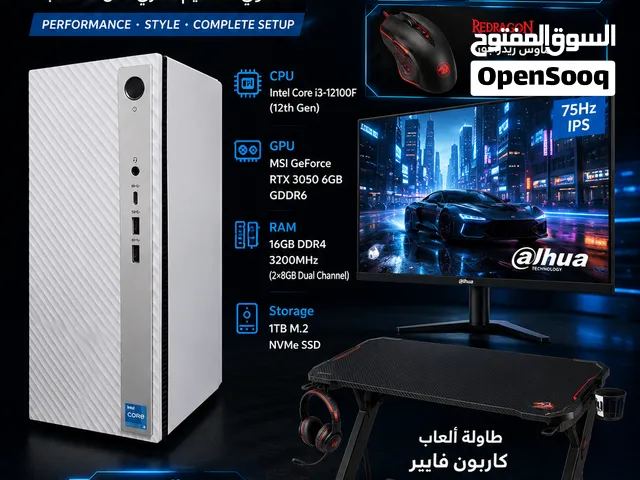 الجهاز استخدام بسيط جدا جدا