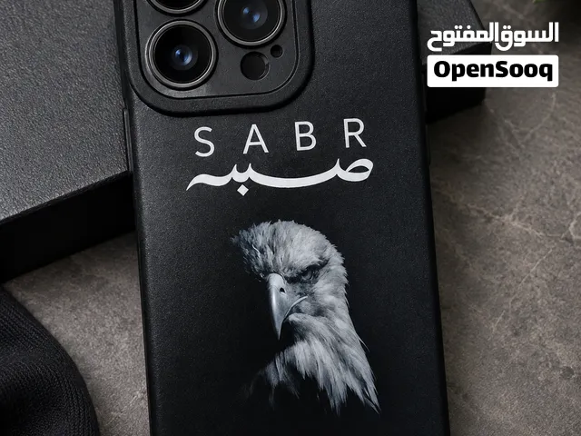 كفرات آيفونات من آيفون 13 إلى آيفون 17