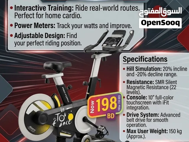 Pro-Form Professional Studio Bike – Special Offer Price 198+ BD!