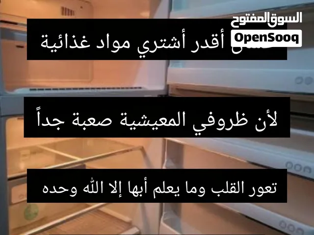 الطباخ الكهربائي جديد بتغليف المصنع وأصلي صناعة بريطانية وجميع التفاصيل في الوصف
