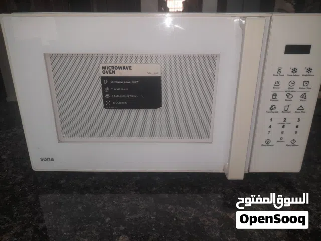 ميكرويف نوع سونا ممتاز جدا استعمال خفيف سعة 30 لتر الزرقاء الجديده شارع الكرامه