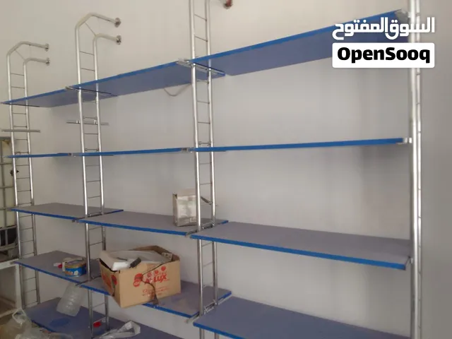 الكفاري تركي اصلي