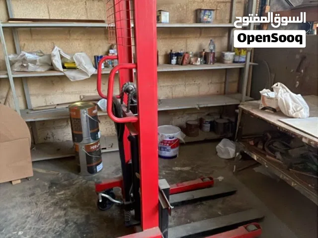 جيك تحميل البضاىع