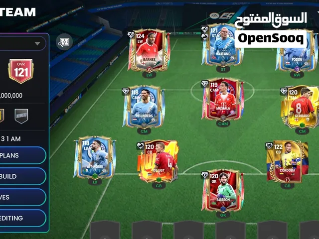 ب350ج حساب مصروف عليه فوق ال2000جنيه