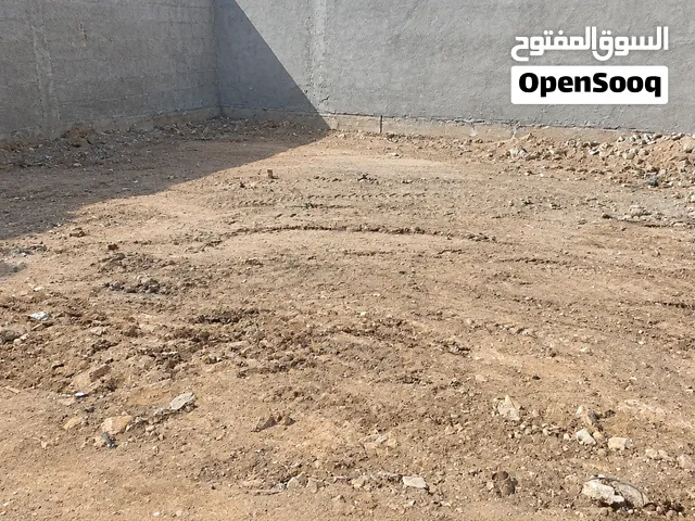قطعه ارض سكنية
