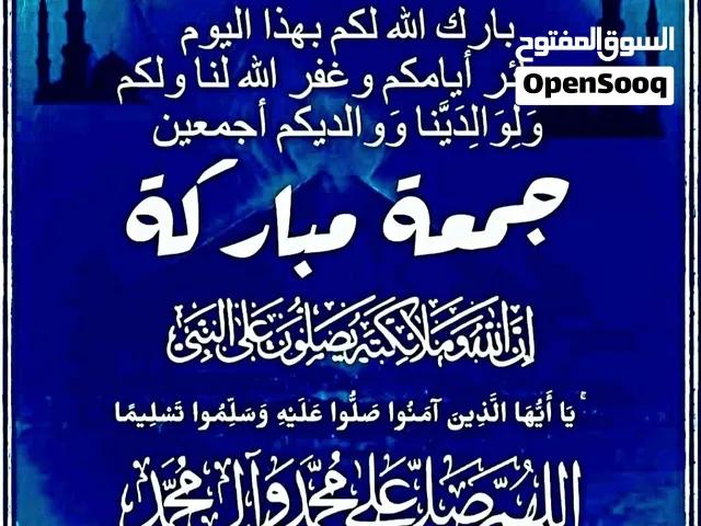 مطلوب بذور