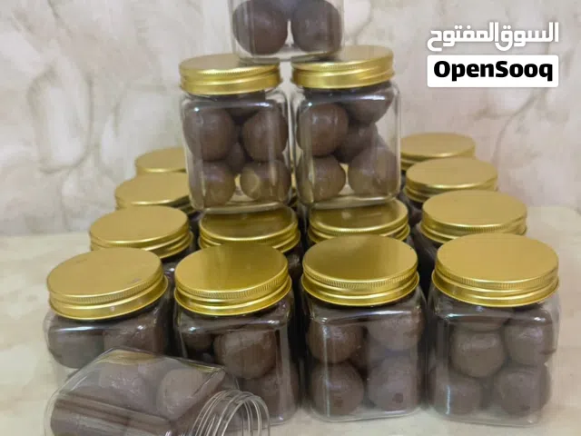 الدلكة السودانية