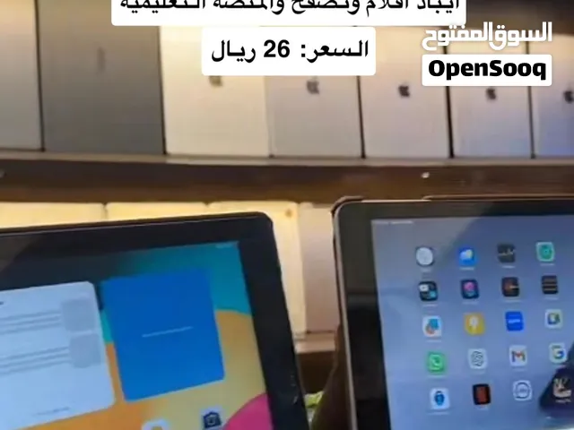 ايباد للبيع