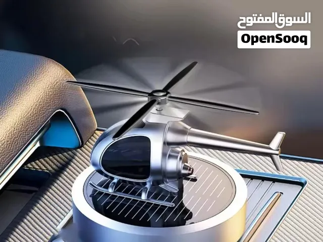 معطر السيارة الذكي بالطاقة الشمسية – على شكل طائرة هليكوبتر تدور تلقائياً!