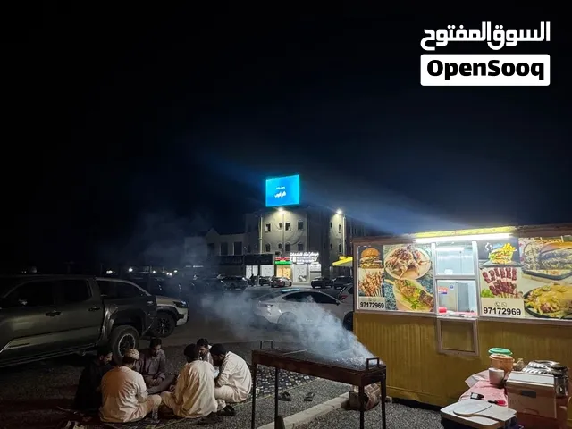 عربه مشاوي للبيع بسعر جدا مناسب