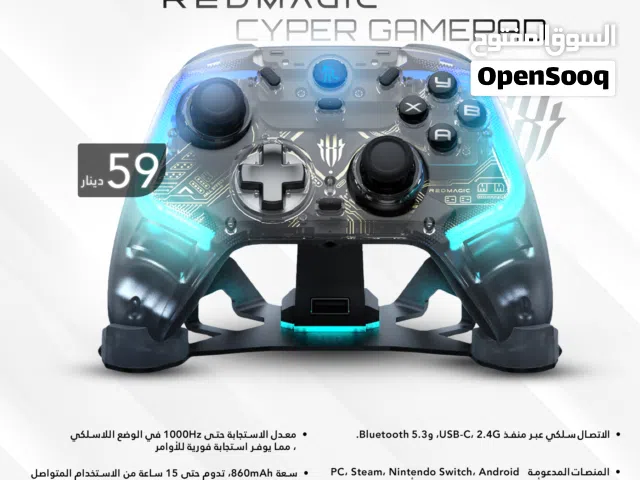 REDMAGIC Cyber Gamepad ريدماجيك سايبر قيم باد