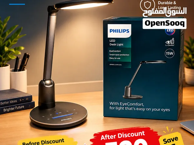 Philips LED Desk Light - EyeComfort (Special Discount)