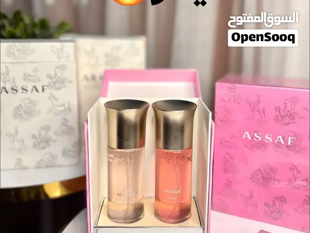 عطور نسائيه الله ايبارك مختلفة الأنواع