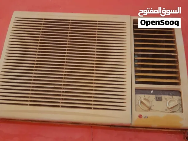 مكيف فريون ماركة LG الغنية عن التعريف