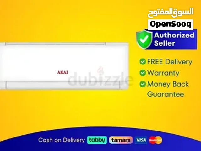 AKAI 2 Ton Inverter Split Air Conditioner  - ASA-24TII
