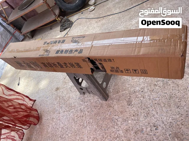 مضله جديده