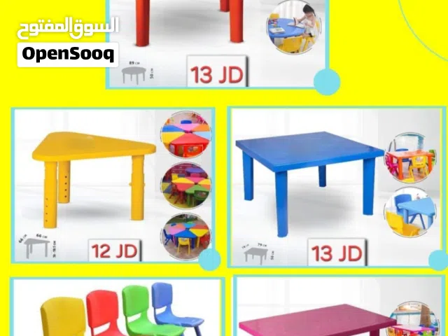 طاولات وكراسي رياض اطفال وايت بورد خزاين عيون لوحة اعلانات متوفر خدمة التوصيل لجميع المحافظات