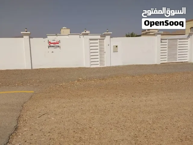 منزل للبيع مطلوب20الف