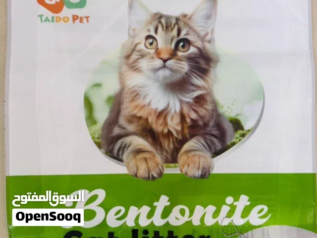 Good Quality Pet Cat Food and Cat Litter