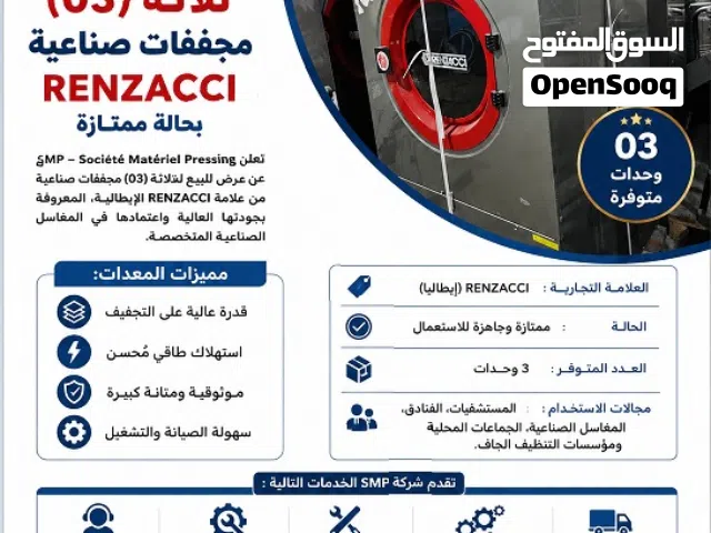 RENZACCI  Société Matériel Pressing