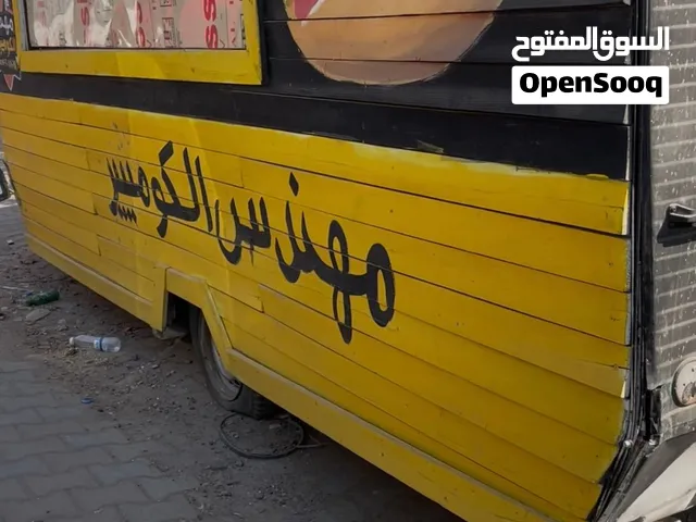 كرفان متنقل للبيع