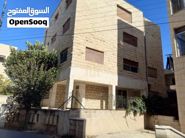 عمارة للبيع من أربع طوابق في موقع مميز في ضاحية الرشيد بسعر مميز  للاستثمار أو للسكن / ref 9428
