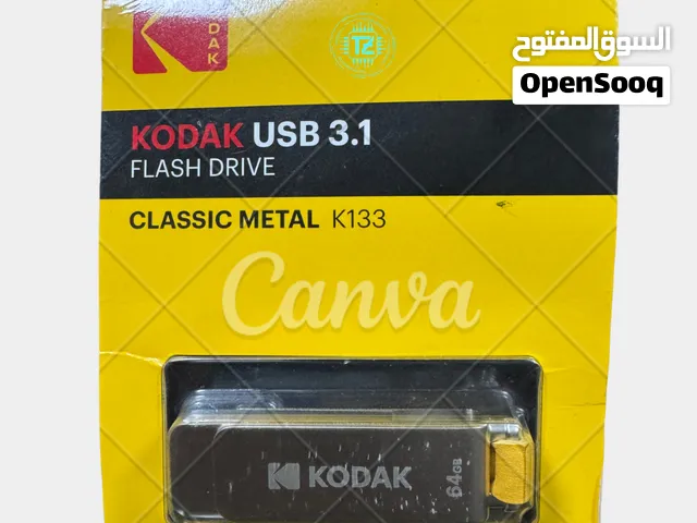 فلاش ميموري كوداك KODAK K133 بحجم 64GB وسرعة نقل عالية USB 3.1 معدن كلاسيك