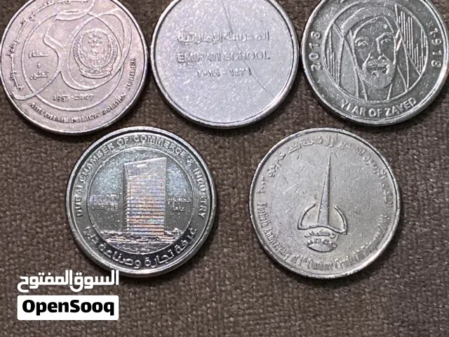 عملات نادره للبيع