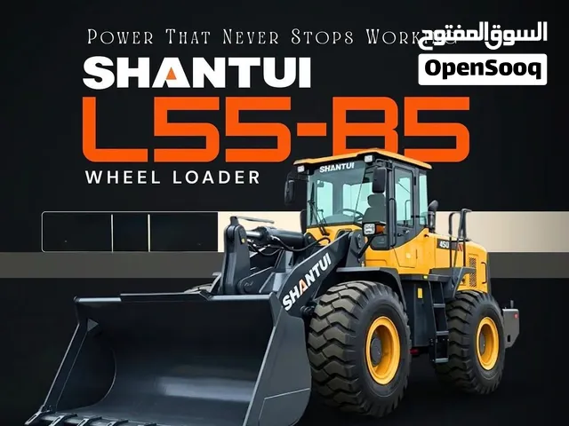 SHANTUI WHEEL LOADER 2027 Model