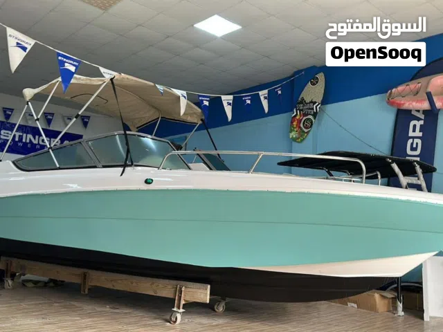 BRAND NEW  Available in Bahrain 24ft Sealine boat -outboard 250hp Engine -marine speakers