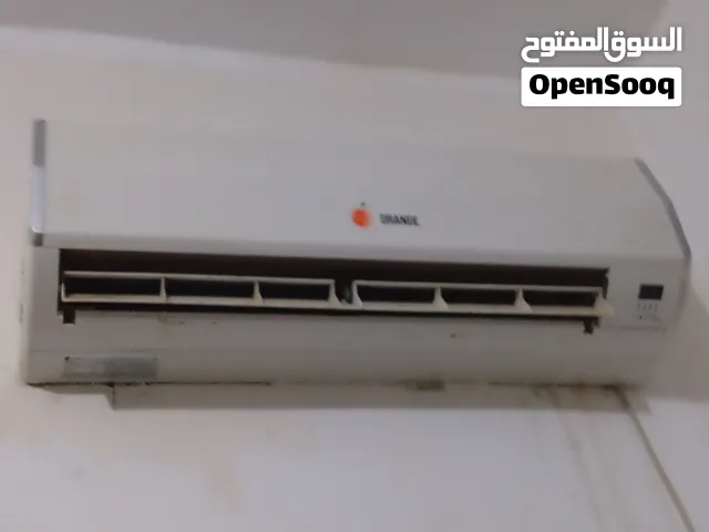مكيف هوا للبيع اورنج 400 أقرا الوصف