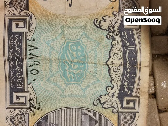 بريزة ورقية