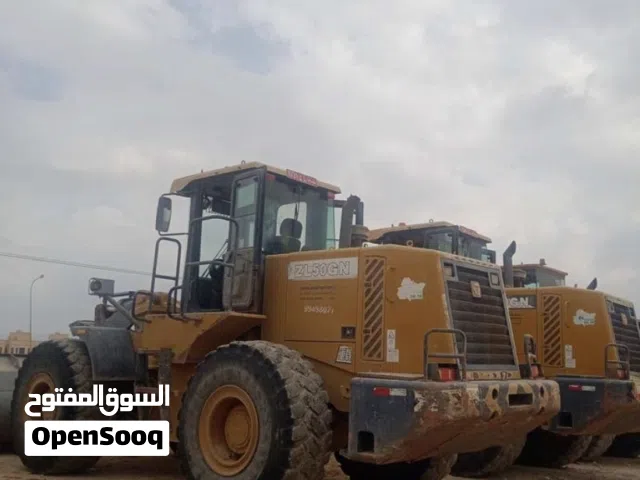 شيول لايجار بليومي