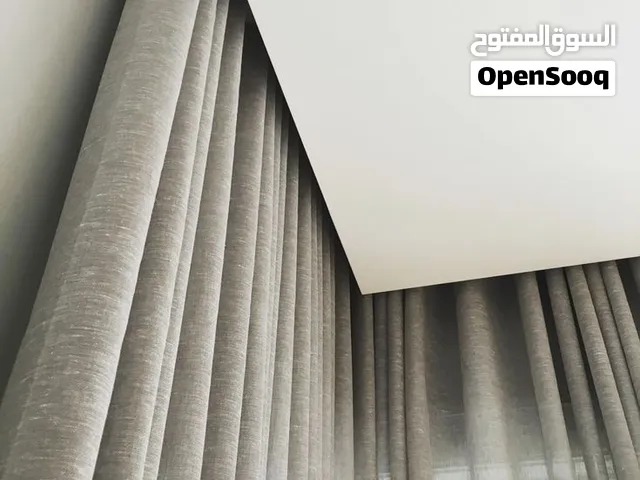 ستائر وبرادي لينن ويفي تركي نظام (كهرباء حبل يدوي ) بأفضل الاسعار واعلى جوده خصومات لنهاية الاسبوع