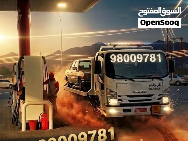 سطحه ونش بريك دون breakdown رافعة نقل شحن سحب قطر سمائل بدبد مسقط ازكي نزوى لزغ وادي العق الجرداء