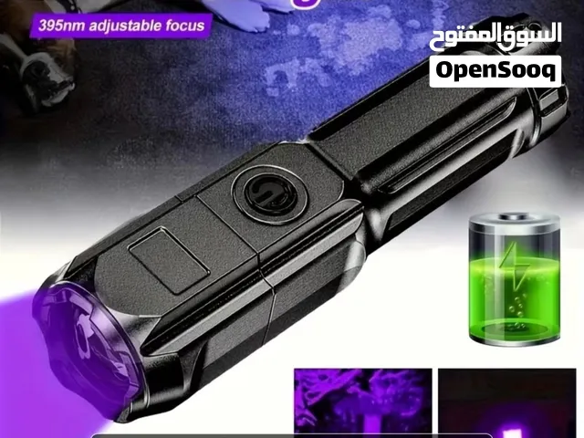 فلاش UV light