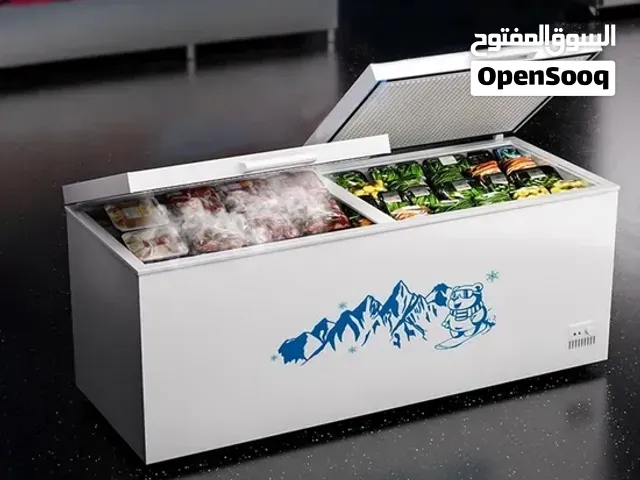 فريز نظيف كلش