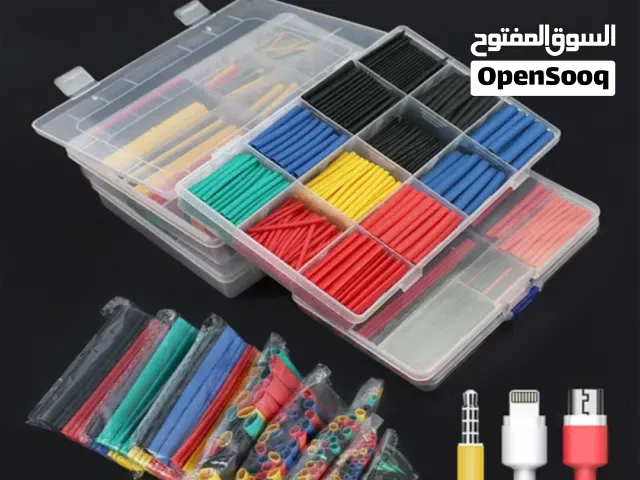 تيوب قابل للانكماش يديل الاصق
