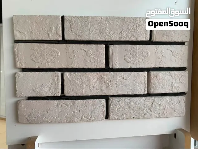 حجر ديكور خارجي
