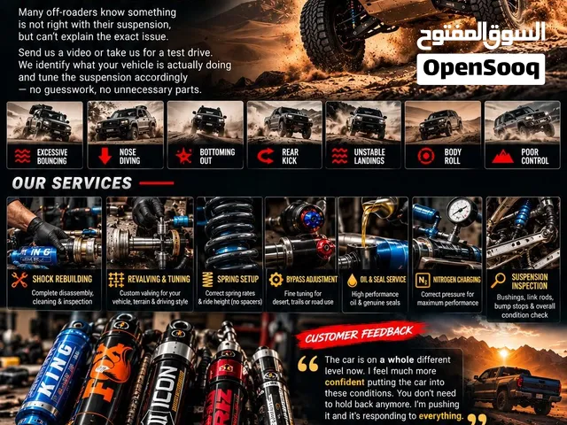 Suspension Rebuilding, Retuning & Adjustments Available Here From The Experts!!!!